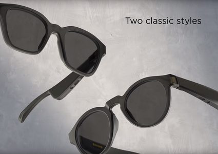 "Frame".. نظارات شمسية بقدرات ذكية!