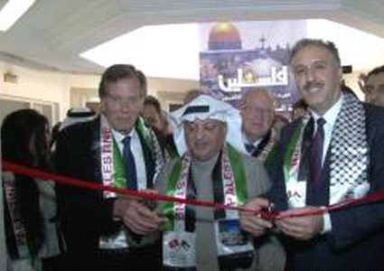 افتتاح مكتب إذاعة وتلفزيون فلسطين في تونس