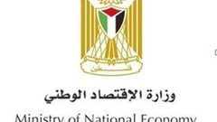 ضبط 259 طنا من المنتجات وإحالة 38 تاجرًا للنيابة