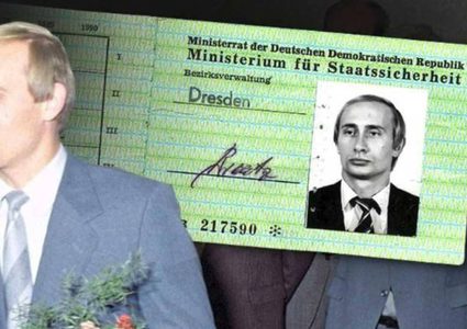 كشف تاريخ بوتن السري من خلال صورة