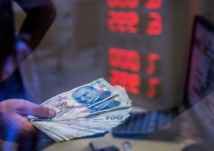 تباطؤ نمو الاقتصاد التركي إلى 1.6%