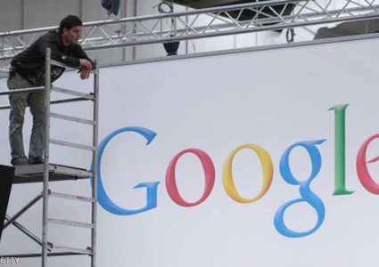 تسريبات مليونية تجبر غوغل على اتخاذ "القرار الصعب"