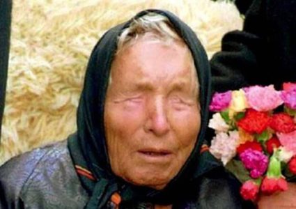 كفيفة توقعت 11 سبتمبر تحدد "4 مصائب" في 2019