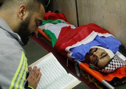 "بيتسيلم" قوات الاحتلال أعدمت "زعتر" بدون أي مبرر!