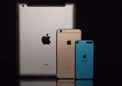 توقعات بنكسة كبيرة لآبل في السنوات المقبلة!