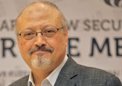 بينهم خاشقجي.. اختيار 4 صحافيين فائزين بشخصية 2018