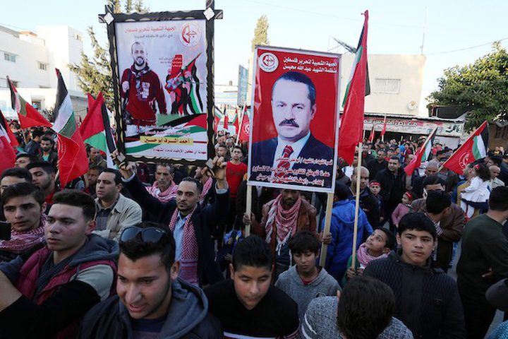 مسيرات للجبهة الشعبية بغزة في ذكرى انطلاقتها الـ51
