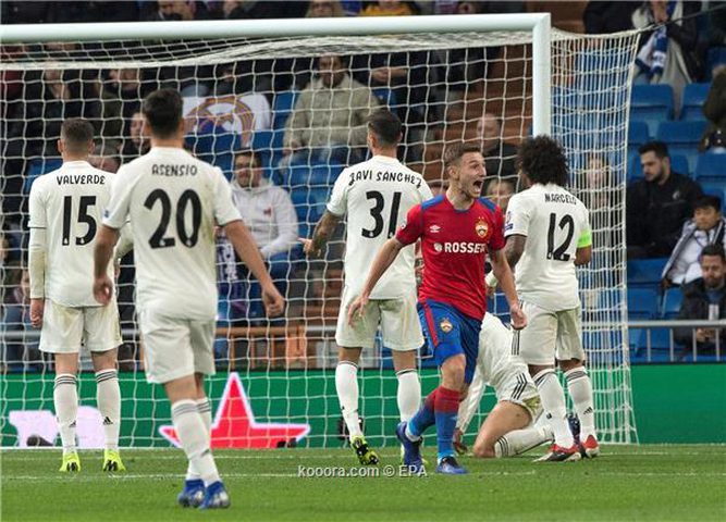 سسكا موسكو يهين ريال مدريد في عقر داره