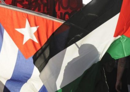 قيادات كوبية: قضية فلسطين هي قضيتنا
