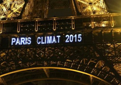 انضمام فلسطين لاتفاقية الأمم المتحدة لتغير المناخ