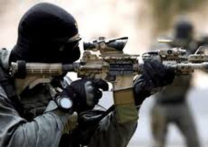 من هي وحدة (يمام) التي اغتالت أشرف وصالح ؟