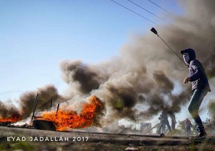 فتح أقاليم الضفة تدعو للتصعيد غدًا الجمعة