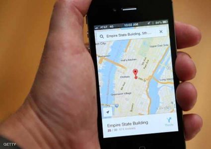 خرائط غوغل تتجاوز الحدود.. المعلومات الآن قبل البحث