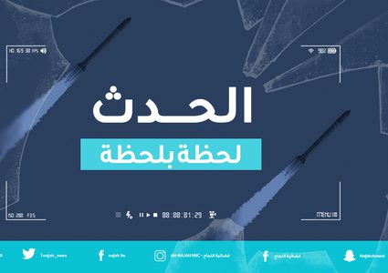 لحظة بلحظة.. الاحتلال يصعد من عدوانه على الضفة الغربية