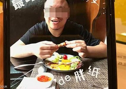 اشترى بوليصة تأمين بـ5 ملايين لزوجته.. ثم نفذ خطته