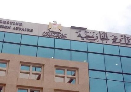 "الخارجية": خلية أزمة واستنفار دبلوماسي لإدانة العدوان