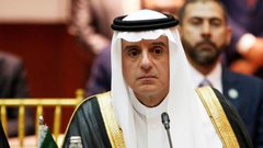 السعودية تبدأ تشكيل تكتل سياسي جديد