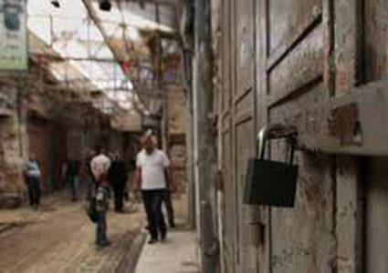 الخليل: الدعوة للالتزام بالإضراب والحداد يوم غد