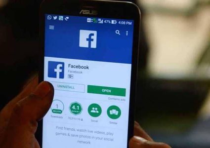 فضيحة جديدة لـ"فيسبوك".. و6 ملايين مستخدم في خطر