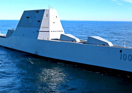 أمريكا تختبر مدمرة شبحية جديدة من نوع "Zumwalt"