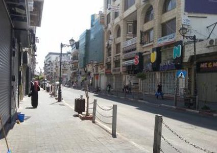 قوى رام الله تعلن حدادا جزئيا يوم غد السبت