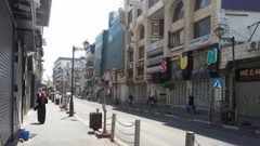 قوى رام الله تعلن حدادا جزئيا يوم غد السبت