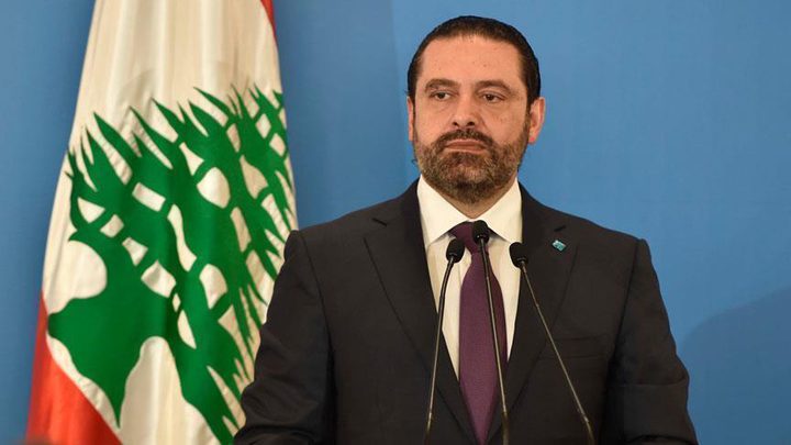 الحريري: نتنياهو لا يريد السلام
