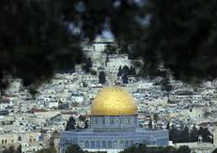 ردود فعل حول اعتراف أستراليا بالقدس عاصمة للاحتلال