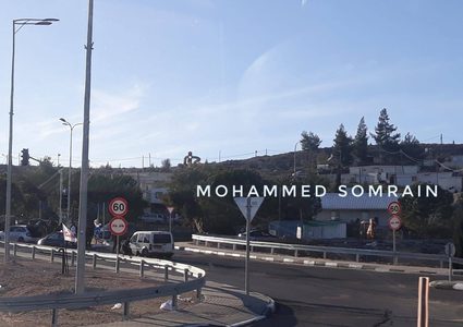 إصابة شاب برصاص الاحتلال شرق رام الله