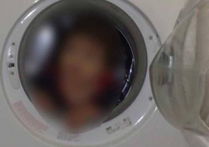 طفل يقتل أخاه داخل غسالة المنزل