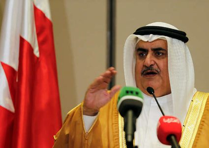 البحرين: قرار أستراليا لا يمس بالحقوق الفلسطينية