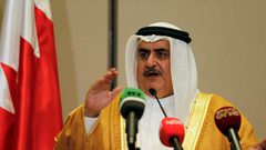 البحرين: قرار أستراليا لا يمس بالحقوق الفلسطينية