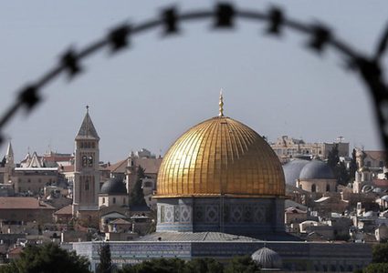 أستراليا تعترف رسميا بالقدس الغربية عاصمة لـ"إسرائيل"