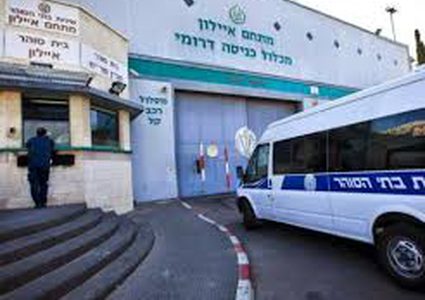 استقرار الوضع الصحي للأسير الجريح صالح البرغوثي