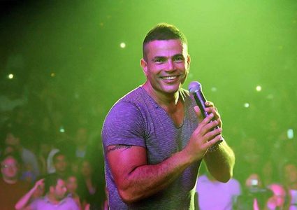 عمرو دياب يتخذ قراراً مفاجئاً.. هذا هو أجره الجديد