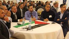 انطلاق فعاليات "مؤتمر فلسطيني بريطانيا" في لندن