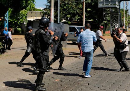 الشرطة في نيكاراغوا تعتدي على الصحفيين