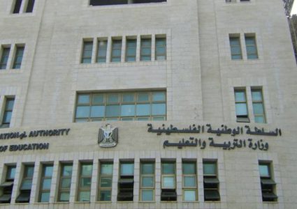 التربية تؤكد الزامية رياض الأطفال بدءا من العام المقبل