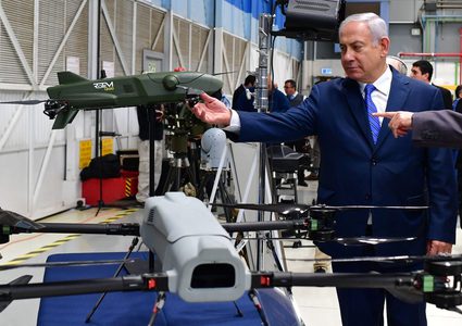 نتنياهو: نطور أنظمة أسلحة بقدرات لا تملكها أي دولة