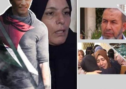 محكمة الاحتلال تنظر بطلب الإفراج عن وفاء نعالوة الأربعاء