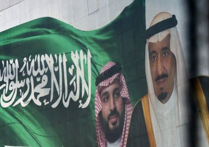 بيان سعودي حاد ضد مجلس الشيوخ الأمريكي