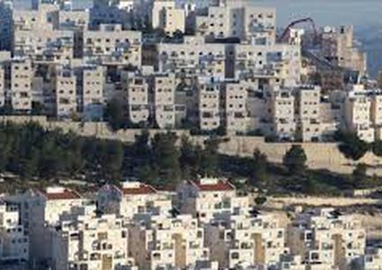 الأردن يدين بناء وحدات استيطانية جديدة بالضفة