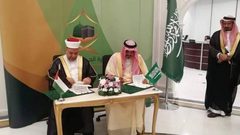 ادعيس يوقع بروتوكول الحج ويبحث ترتيبات الموسم المقبل