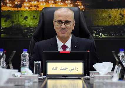 مجلس الوزراء يدين قرار أستراليا ويطالب العالم بالتحرك