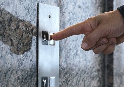 أسرع مصعد في العالم.. 121 طابق في دقيقة!