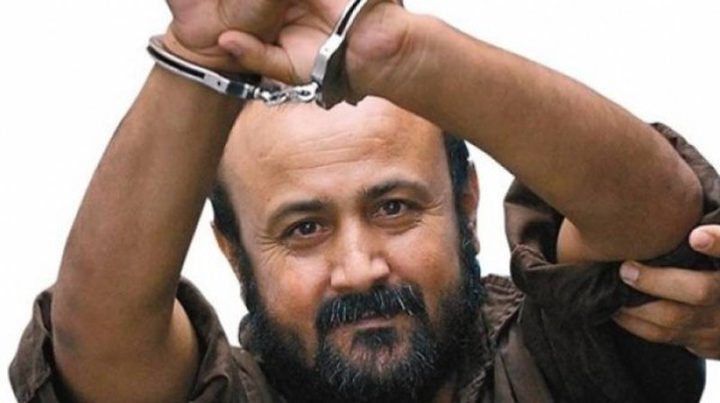 البرغوثي يدعو لرص الصفوف بين جميع الفصائل