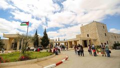 جامعة بيرزيت تعلن تعطيل الدراسة اليوم الثلاثاء