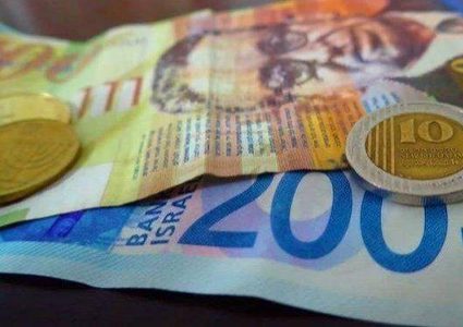 اسعار العملات