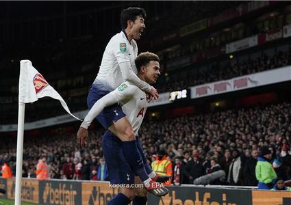 توتنهام يثأر من آرسنال ويتأهل لنصف نهائي كأس الرابطة