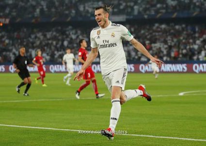 ثلاثية بيل تقود ريال مدريد لنهائي مونديال الأندية